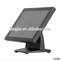 Newest Touch screen monitor all housing aluminum material JJ-1500P