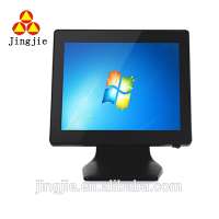 H100 15" Pos Terminal/Pos System/ Epos All In One Pos Capacitive LED Touch Screen